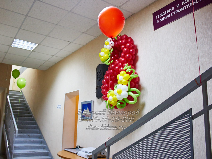 оформление офиса на международный женский день воздушными шарами